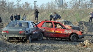 Строшиха 12 коли в автомобилен кеч