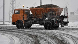 По четирима с гипс на час