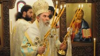 Дядо Кирил раздава ордени