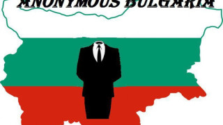 "Анонимните" хакнаха Дянков