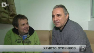 Стоичков става столичанин