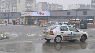 Бомбата в Разград менте, лъжат от уличен телефон