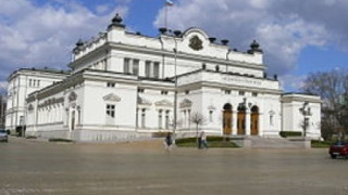 Пет партии влизат в парламента
