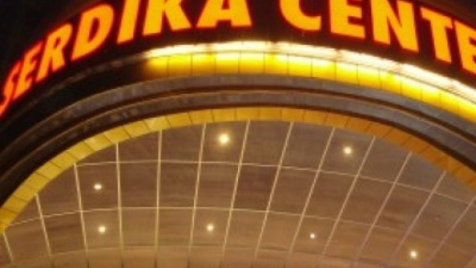 Хванаха бомбаджийката на мол "Сердика" | StandartNews.com