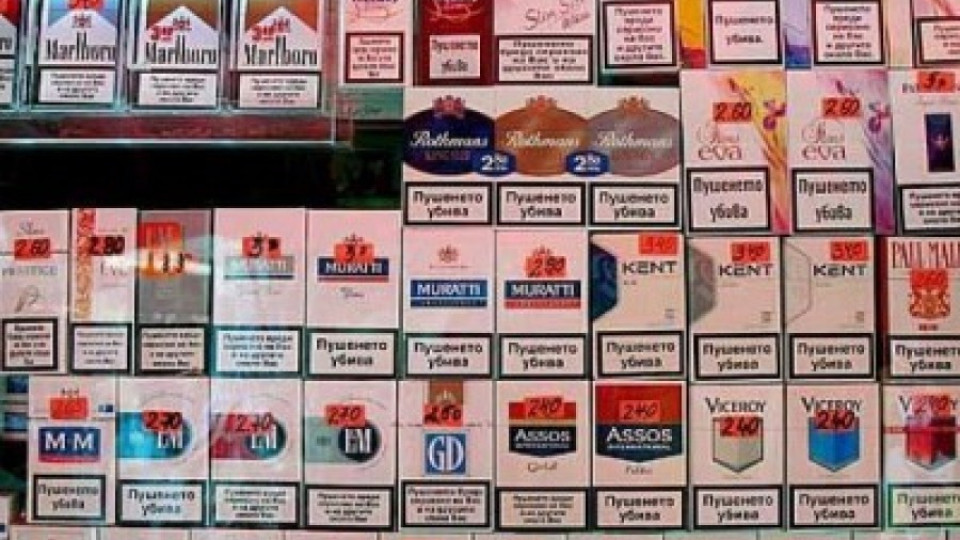 Бунт срещу фирмени павилиони в Перник | StandartNews.com