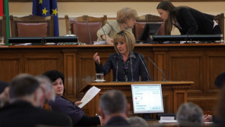 ГЕРБ показа как БСП иска да купи изборите