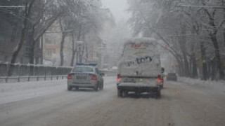 Колите пъплят заради вятъра