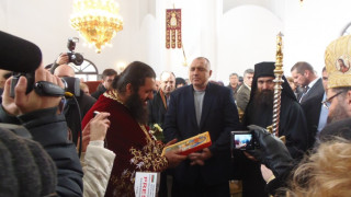 Бойко отказа да среже лента  