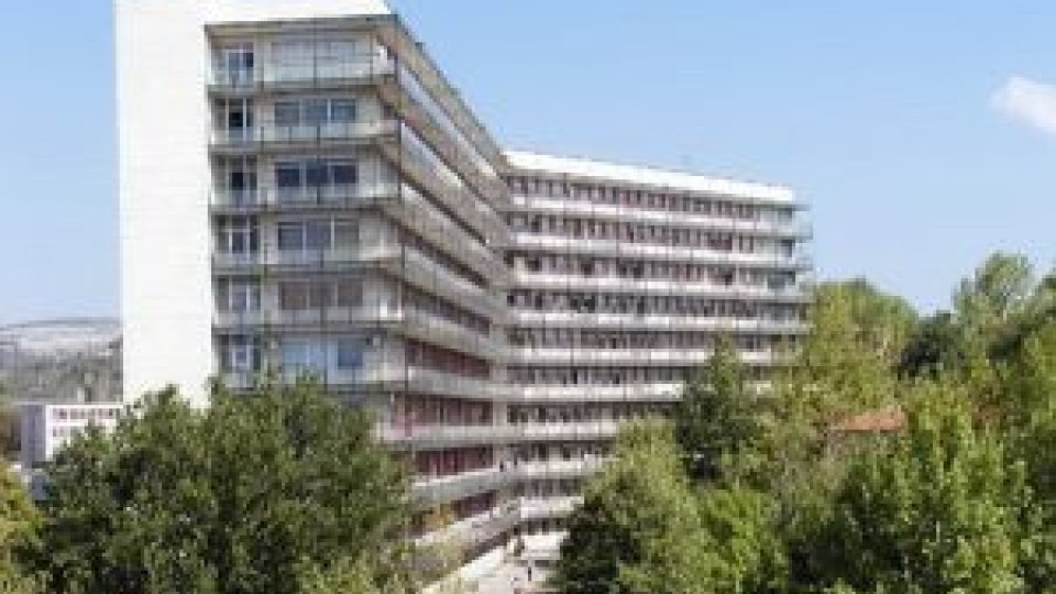 Модернизират болниците в Кърджали и Комотини  | StandartNews.com