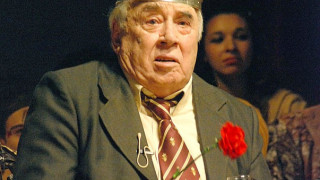 Калата в алея на славата