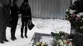 Цветя за децата от "Индиго"