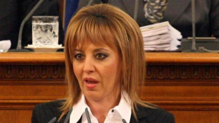 БСП: Цацаров беше назначен