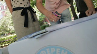 Агитират ни на Коледа за "Белене"