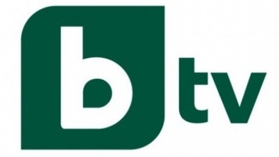 бТВ се връща за празниците (обновена) | StandartNews.com