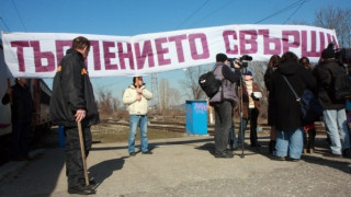 Оръжейниците пак без пари