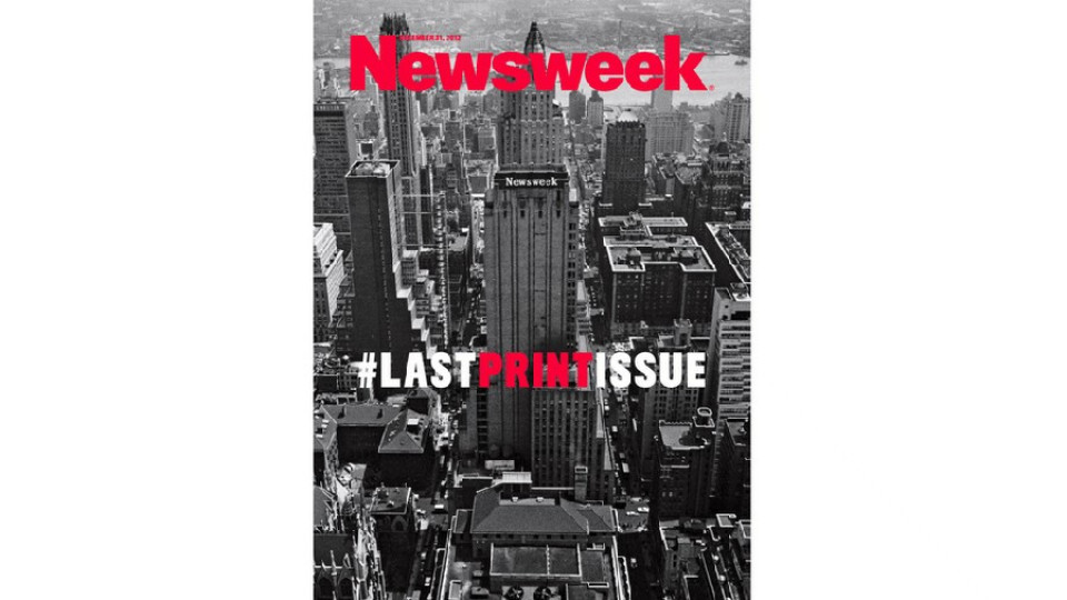 Newsweek спира да излиза на хартия | StandartNews.com