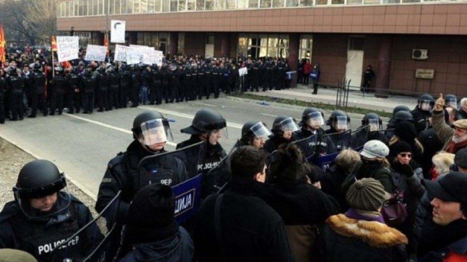 Кървав бюджет в Скопие -17 ранени | StandartNews.com