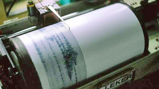 Земетресение разлюля Сочи