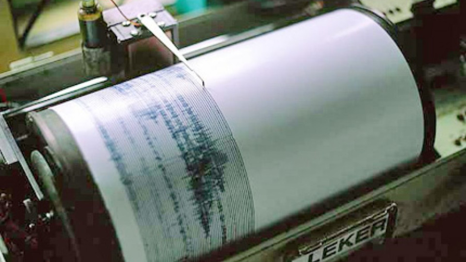Земетресение разлюля Сочи | StandartNews.com