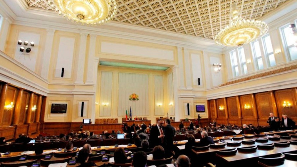 При 4 партии в парламента, ГЕРБ е в опозиция | StandartNews.com