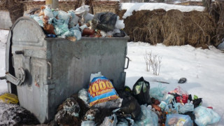 Североизточна България зарината с боклук 
