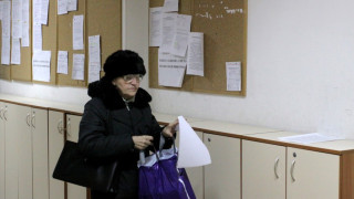 Обявяваме данъци в  новогодишната нощ   
