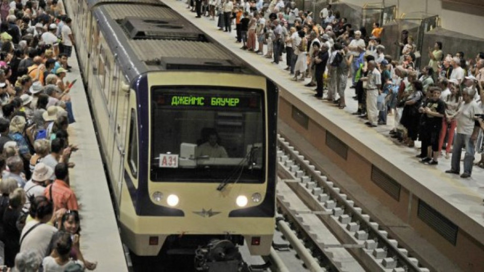Метро през 20 минути в новогодишната нощ | StandartNews.com