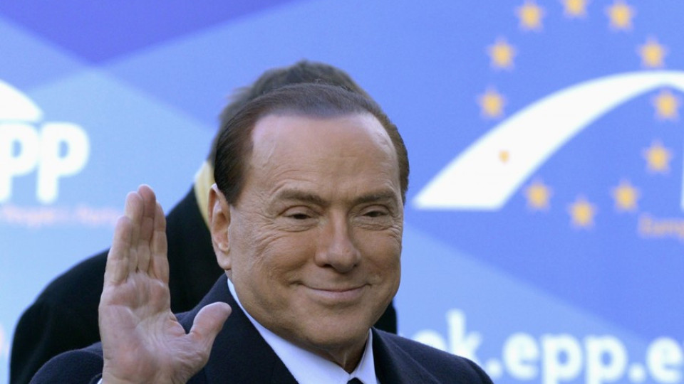 Берлускони позлати бившата си | StandartNews.com