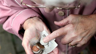 Парите за пенсия донесоха 7% доход