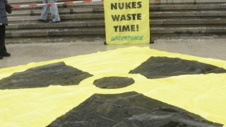 Турция купува атомни реактори от Япония