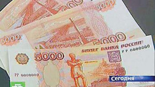 2 млн. рубли за загинал в самолетната катастрофа