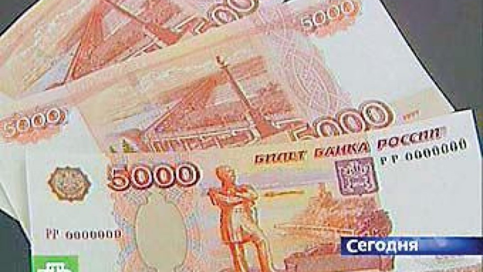 2 млн. рубли за загинал в самолетната катастрофа | StandartNews.com
