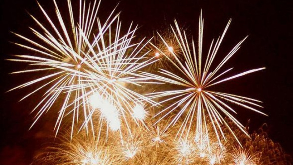 ЧЕСТИТА НОВА ГОДИНА! | StandartNews.com