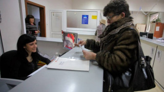 Данък наеми на 3 месеца