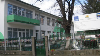 Видин взима 122 млн. лв. от ЕС