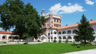 Правят масажи до храма с европари    