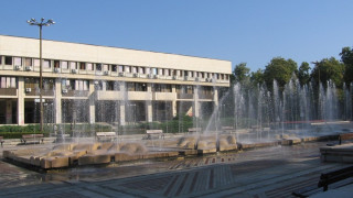 Монтана и Видин се надцакват с вузове