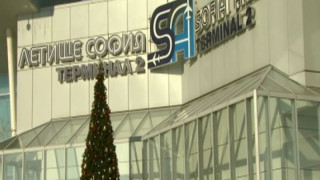 Осъдиха Летището за 38 млн. долара