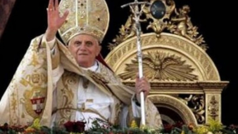 Папата гледа филм за Максим | StandartNews.com