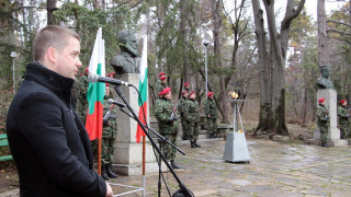 Старозагорци почетоха паметта на Ботев