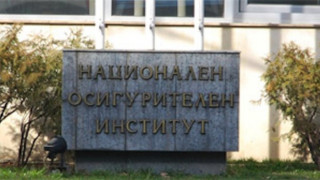 Режат точенето на пари от НОИ