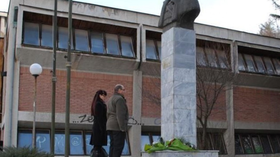 Благоевградчани се поклониха пред паметта на Ботев | StandartNews.com
