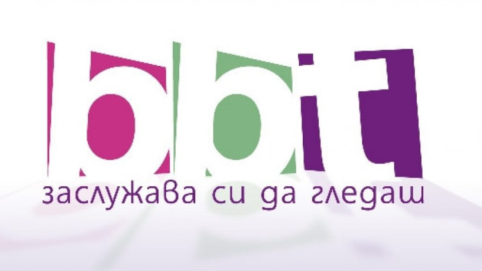ББТ излъчва пряко мача "КВК Габрово" – "Пиаченца" | StandartNews.com