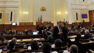 Депутатите за сефте на работа