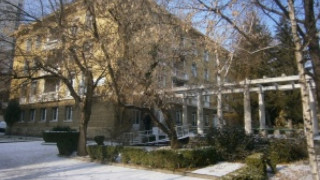 Мюсюлмани поискаха СПА комплекс