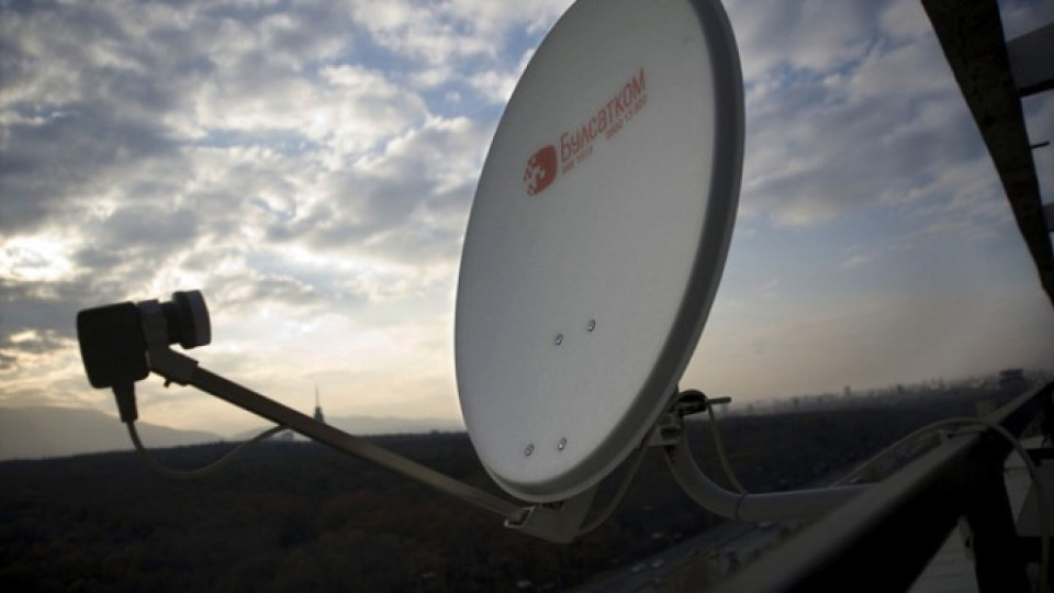 Булсатком става и GSM оператор  | StandartNews.com