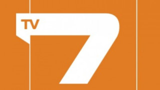 И ТВ7 отряза Булсатком