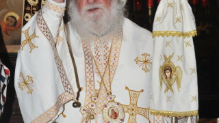 Дометиан обяви година на Блаженствата   