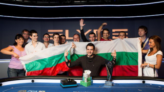 Българин удари $2 млн. на покер (обновена)