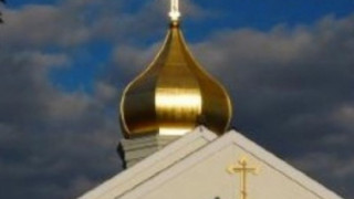 Лайнс клуб даде 5 бона за нова църква